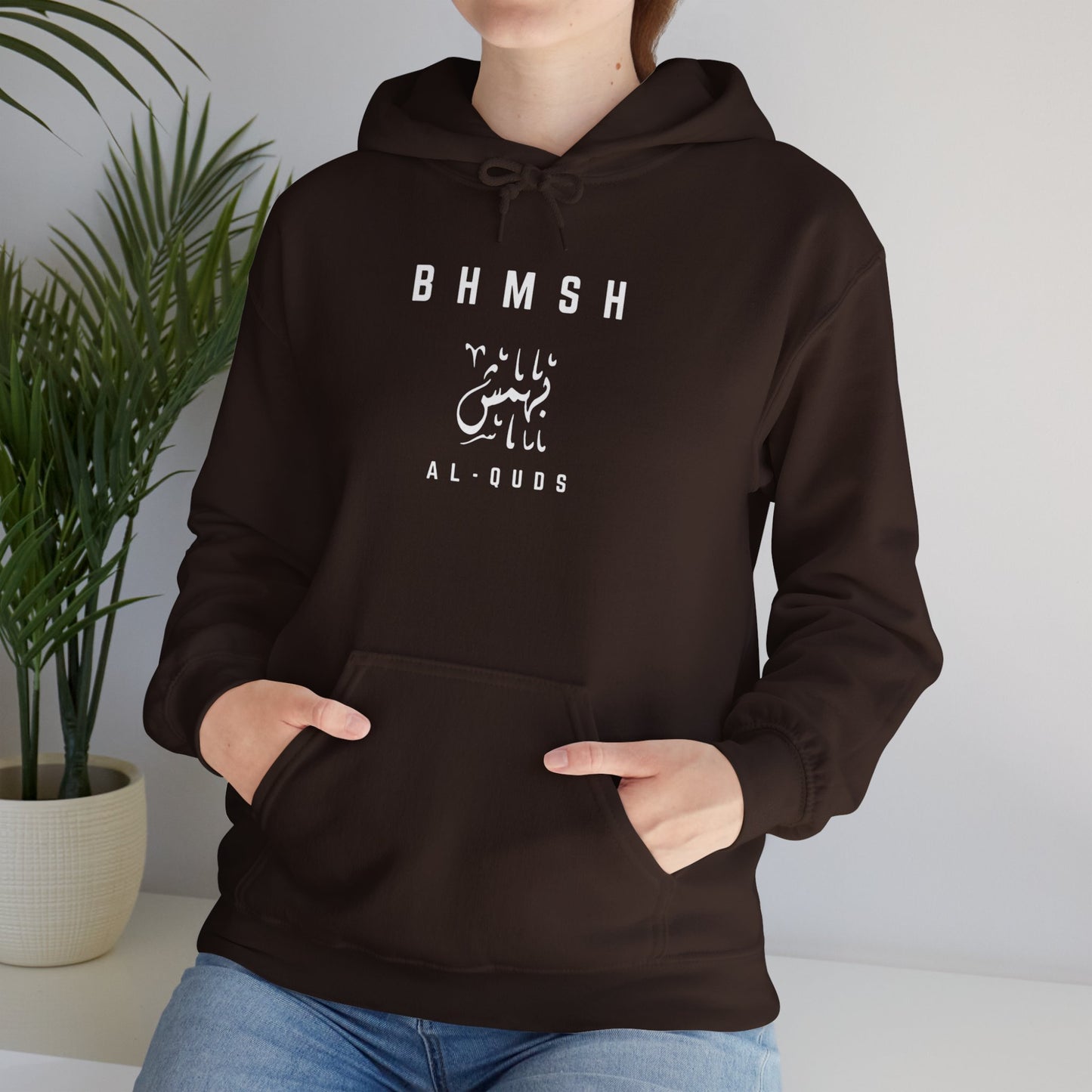 BHMSH Anime Unisex Heavy Blend™ Hooded Sweatshirt