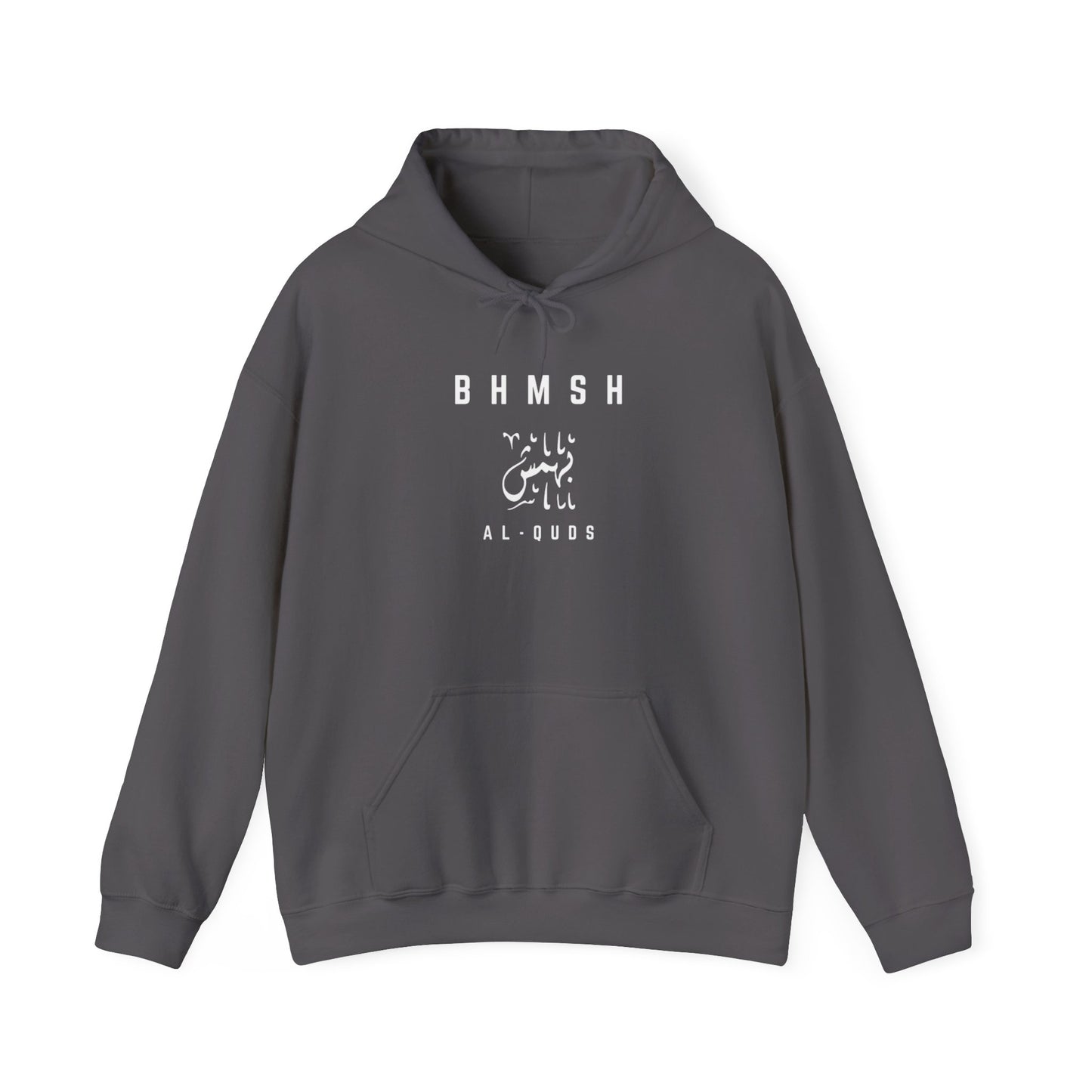 BHMSH Anime Unisex Heavy Blend™ Hooded Sweatshirt