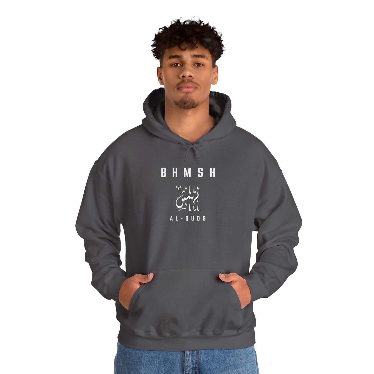 BHMSH Anime Unisex Heavy Blend™ Hooded Sweatshirt