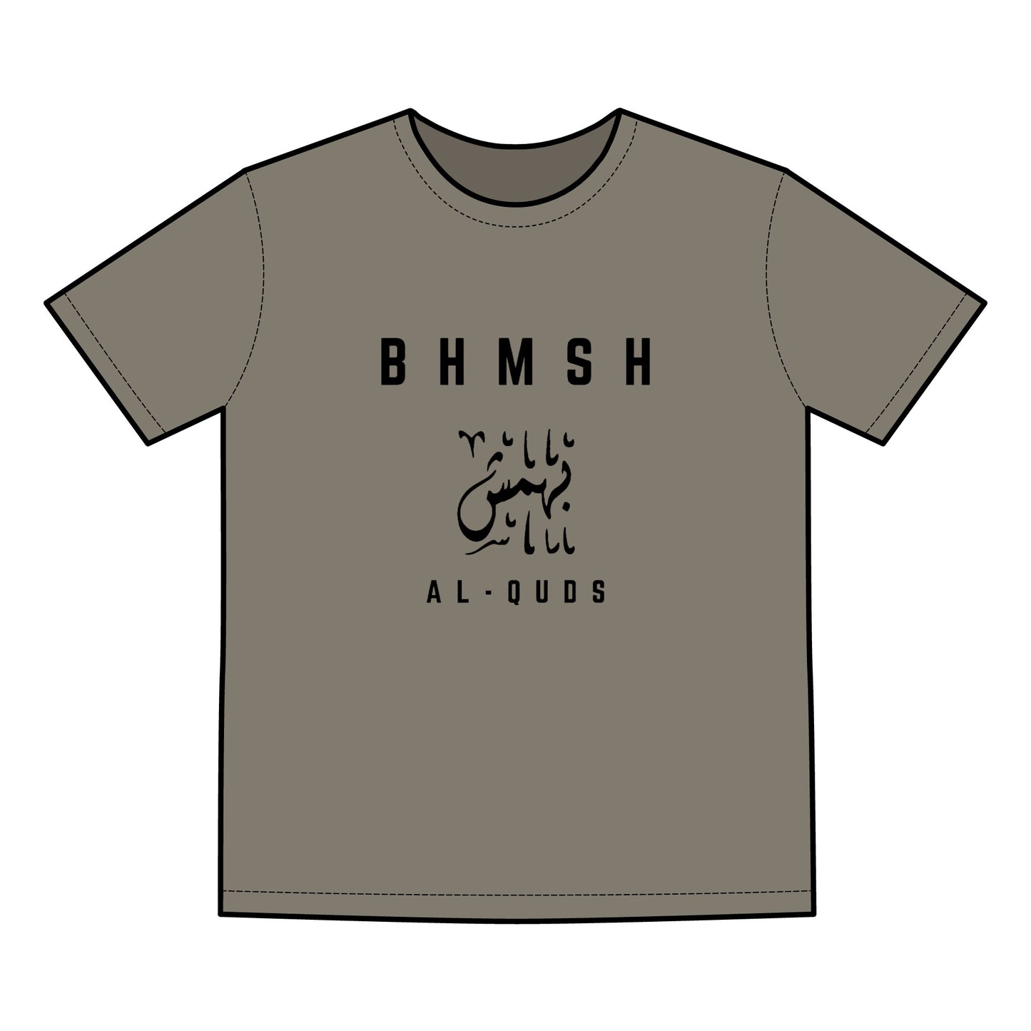 BHMSH Men's Staple Faded Tee