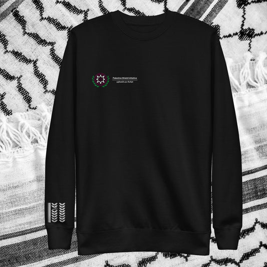 Unisex Premium Sweatshirt